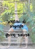 WhatsApp-Image-2024-07-05-at-13.35.46